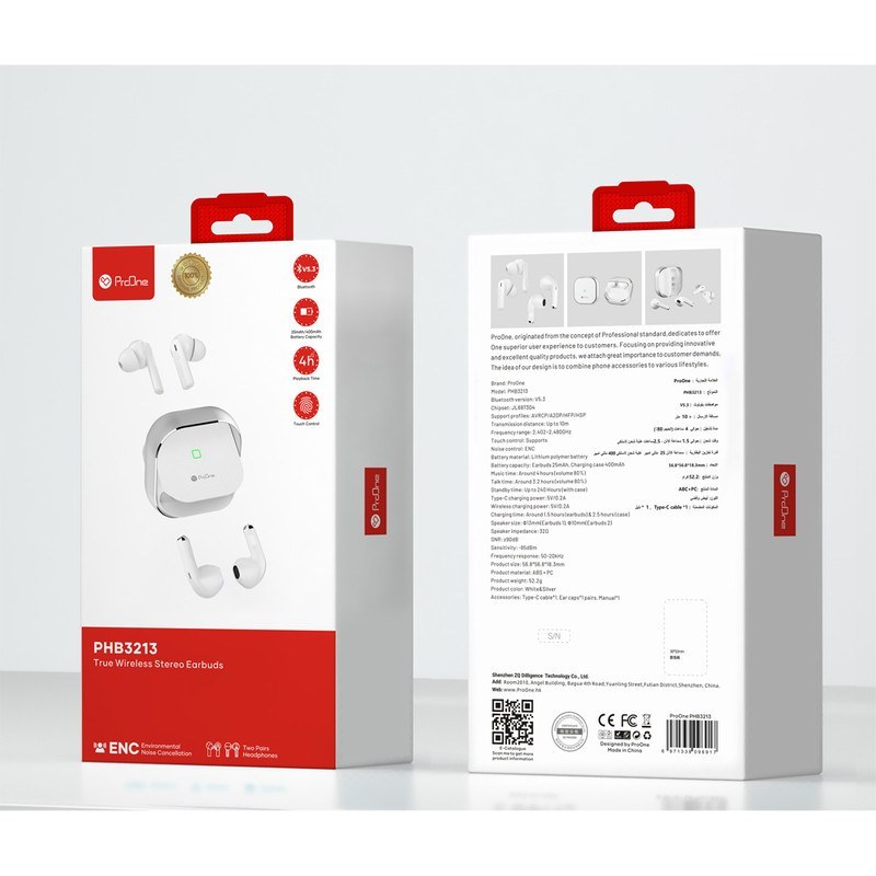 هدفون بی سیم پرووان مدل PHB3213